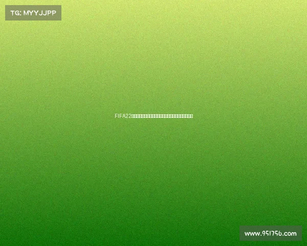 FIFA22世界杯模式畅玩带你体验虚拟赛场热血对决与冠军之路