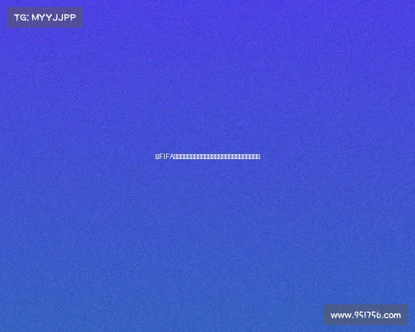以FIFA世界杯海报设计软件核心的创意视觉设计与智能生成平台