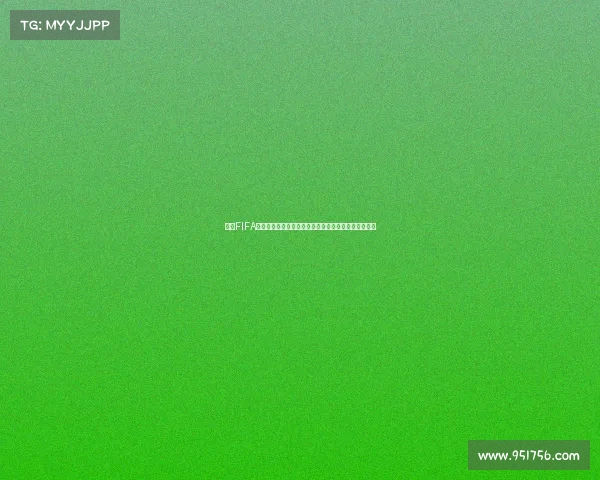 围绕FIFA世界杯话题解析如何科学瘦大腿根部打造紧致腿型方法